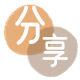 景德镇黄冈信用卡接单平台☀️诚信信用卡24小时在线靠谱商家推荐